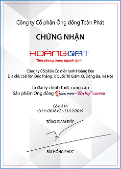Tên giải thưởng Hoàng đạt